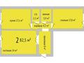 2-бөлмелі пәтер, 82.5 м², 2/9 қабат, Каирбекова 60, бағасы: 33 млн 〒 в Костанае — фото 2