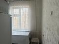 1-бөлмелі пәтер · 31 м² · 4/5 қабат, №11 ш/а. — Алтынсарина, бағасы: 24.5 млн ₸ в Алматы, Ауэзовский р-н