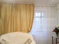 2-бөлмелі пәтер · 45.55 м² · 5/5 қабат, пр Назарбаева 11/1, бағасы: 19.5 млн ₸ в Усть-Каменогорске, Ульбинский — фото 3