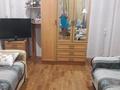 2-бөлмелі пәтер · 45.55 м² · 5/5 қабат, пр Назарбаева 11/1, бағасы: 19.5 млн ₸ в Усть-Каменогорске, Ульбинский — фото 6