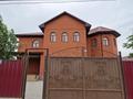 Отдельный дом • 9 комнат • 486 м² • 10 сот., Альжанова 17 за 120 млн 〒 в Атырау — фото 10