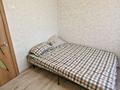2-бөлмелі пәтер · 42 м² · 5/5 қабат, Восток-1 ш/а., Винницкая 25 — Т.д Умай, т.д Marx, мечеть, бағасы: 130 000 ₸ в Караганде, Алихана Бокейханова р-н — фото 11