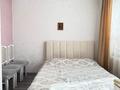 4-комнатная квартира · 61.6 м² · 2/5 этаж, Волынова за 28.5 млн ₸ в Костанае — фото 4