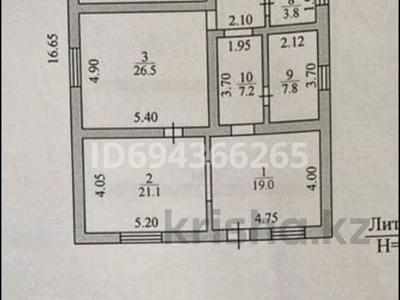 Отдельный дом • 8 комнат • 300 м² • 10 сот., Кара Жусип (11)коше 6 за 45 млн 〒 в Жанаозен
