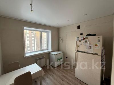 1-бөлмелі пәтер · 33 м² · 5/9 қабат, Уральская 45Г, бағасы: 17 млн ₸ в Костанае