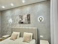 3-комнатная квартира · 90 м² · 11/12 этаж, Райымбека 210 за 30 000 ₸ в Алматы, Алмалинский р-н — фото 2
