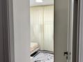 2-комнатная квартира · 76 м² · 1/9 этаж, мкр Мамыр-4 за 51.5 млн 〒 в Алматы, Ауэзовский р-н