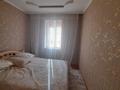 3-комнатная квартира, 63 м², 5/5 этаж, Казыбек би 142 за 21.5 млн 〒 в Жамбылской обл. — фото 6