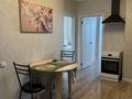 1-комнатная квартира · 48.5 м² · 5/14 этаж, Чингиз Айтматов 36 за 25.5 млн ₸ в Астане, Нура р-н — фото 4