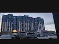 2 комнаты · 67 м² · 3/9 этаж, 4-й микрорайон, Курганская 2 а — Каирбекова за 50 000 ₸ в Костанае — фото 3