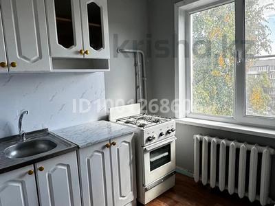 Аренда квартир в Восточно-Казахстанской обл.: 4-комнатная квартира · 68 м² · 5/5 этаж · помесячно, Беспалова 55 за 120 000 〒 4-комнатная квартира · 68 м² · 5/5 этаж · помесячно, Беспалова 55 за 120 000 〒 в Усть-Каменогорске