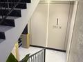 4-комнатная квартира · 121 м² · 2/4 этаж, ​Улица Жанторе Абишева за 72.6 млн ₸ в Караганде, Казыбек би р-н — фото 6