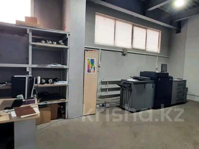 Өнеркәсіптік база, зауыттар в Алматы: Өнеркәсіптік база · 48 сотық, Райымбека 172, бағасы: 1.1 млрд 〒 Өнеркәсіптік база · 48 сотық, Райымбека 172, бағасы: 1.1 млрд 〒 в Алматы, Алмалинский р-н