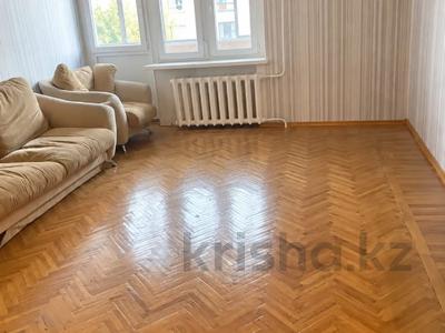 4-бөлмелі пәтер · 72.4 м² · 6/9 қабат, бородина, бағасы: 30 млн ₸ в Костанае