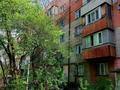 1-комнатная квартира, 35 м², 2/5 этаж, Райымбека за 21.5 млн 〒 в Алматы, Алмалинский р-н — фото 18