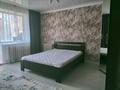 3-комнатная квартира, 80 м², 5/5 этаж посуточно, Коктем 17 — Назарбаева за 15 000 〒 в Кокшетау — фото 4