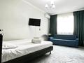 1-бөлмелі пәтер · 35 м² · 5/12 қабат, Сатпаева 90/43 — Адк, бағасы: 14 000 ₸ в Алматы, Бостандыкский р-н