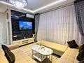 2-комнатная квартира · 61 м² · 2/8 этаж, улица Бабура 44 — Жилой комплекс Узбегим за 33 000 ₸ в Ташкенте — фото 32