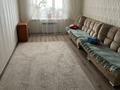 3-бөлмелі пәтер · 92 м² · 6/7 қабат, Назарбаева 223, бағасы: 42 млн ₸ в Костанае — фото 3