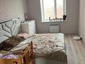 3-бөлмелі пәтер · 92 м² · 6/7 қабат, Назарбаева 223, бағасы: 42 млн ₸ в Костанае — фото 7