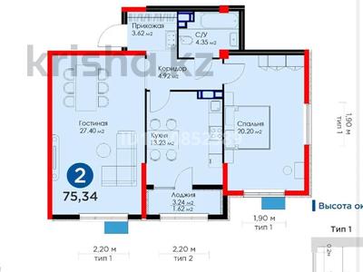 2-комнатная квартира · 76.1 м² · 7/12 этаж, Торекулова 91 — Сейфуллина за 62 млн 〒 в Алматы, Алмалинский р-н