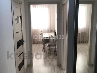 1-комнатная квартира · 41 м² · 9/12 этаж, Кабанбай батыра 29 — Возле прокуратуры рядом онкологический рядом ана мен бала за 200 000 〒 в Астане, Нура р-н