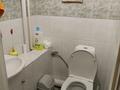 3-бөлмелі пәтер · 75 м² · 5/5 қабат, басенова — розыбакиева, бағасы: 57 млн ₸ в Алматы, Бостандыкский р-н — фото 14