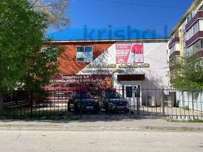 Свободное назначение, офисы, магазины и бутики, склады, общепит, салоны красоты, бани, гостиницы и зоны отдыха, медцентры и аптеки, развлечения · 270 м² за 110 млн ₸ в Хромтау