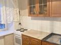 2-бөлмелі пәтер · 46 м² · 4/5 қабат, Мангелик ел, бағасы: 21.5 млн ₸ в Семее