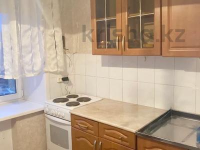 2-бөлмелі пәтер · 46 м² · 4/5 қабат, Мангелик ел, бағасы: 21.5 млн ₸ в Семее
