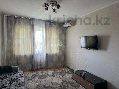 2-бөлмелі пәтер · 68 м² · 7/9 қабат, Розыбакиева 72 — Жамбыла, бағасы: 250 000 〒 в Алматы, Алмалинский р-н