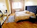 3-бөлмелі пәтер · 126 м² · 6/17 қабат, Навои 208 — Торайгырова, бағасы: 115 млн ₸ в Алматы, Бостандыкский р-н — фото 22