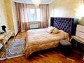 3-бөлмелі пәтер · 126 м² · 6/17 қабат, Навои 208 — Торайгырова, бағасы: 115 млн ₸ в Алматы, Бостандыкский р-н — фото 24