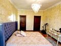 3-бөлмелі пәтер · 126 м² · 6/17 қабат, Навои 208 — Торайгырова, бағасы: 115 млн ₸ в Алматы, Бостандыкский р-н — фото 25