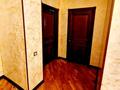 3-бөлмелі пәтер · 126 м² · 6/17 қабат, Навои 208 — Торайгырова, бағасы: 115 млн ₸ в Алматы, Бостандыкский р-н — фото 27