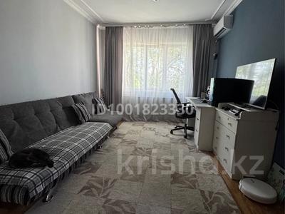 Продажа квартир в Алматы: 3-комнатная квартира · 64.8 м² · 5/5 этаж, мкр Казахфильм 32 за 56 млн 〒 3-комнатная квартира · 64.8 м² · 5/5 этаж, мкр Казахфильм 32 за 56 млн 〒 в Алматы, Бостандыкский р-н