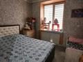 3-комнатная квартира · 51 м² · 1/5 этаж, Абая 3 за 17 млн ₸ в Балхаше — фото 21