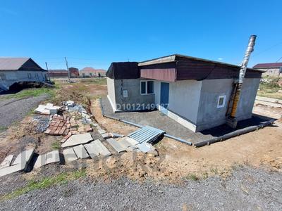 Участок · 10 соток, мкр Уркер, Е615 — Жанқожа батыр за 29.5 млн ₸ в Астане, Нура р-н