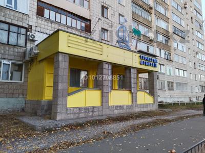 Офисы, магазины и бутики, салоны красоты, образование, кабинеты и рабочие места · 56 м² за 224 000 ₸ в Павлодаре