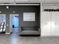 Кеңселер · 350 м², бағасы: 3.5 млн ₸ в Алматы, Бостандыкский р-н — фото 33