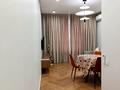 2-комнатная квартира · 47 м² · 5/12 этаж, Каныша Сатпаева 133к19 — АДК за 25 000 ₸ в Алматы, Бостандыкский р-н — фото 6
