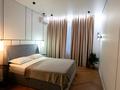 2-комнатная квартира · 47 м² · 5/12 этаж, Каныша Сатпаева 133к19 — АДК за 25 000 ₸ в Алматы, Бостандыкский р-н — фото 17