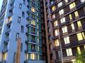 2-комнатная квартира · 47 м² · 5/12 этаж, Каныша Сатпаева 133к19 — АДК за 25 000 ₸ в Алматы, Бостандыкский р-н — фото 32