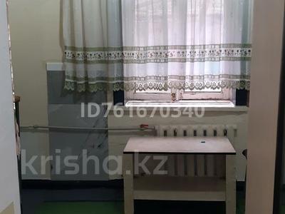 1-бөлмелі пәтер · 16 м² · 1/2 қабат, 1 май 27 — 1 май коше Абай коще, бағасы: 80 000 ₸ в Шымкенте, Туран р-н