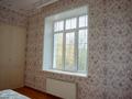 Жеке үй · 13 бөлме · 933 м² · 35 жүзд., Кабанбай батыра 37, бағасы: 550 млн ₸ в Косшы — фото 26