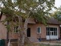 Жеке үй · 13 бөлме · 933 м² · 35 жүзд., Кабанбай батыра 37, бағасы: 550 млн ₸ в Косшы — фото 6