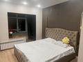2-комнатная квартира · 55 м² · 13/13 этаж, мкр №3 — ЖК Амаль за 38.5 млн ₸ в Алматы, Ауэзовский р-н — фото 2