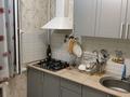 1-бөлмелі пәтер · 30 м² · 2/5 қабат, Қазақфильм ш/а. 17, бағасы: 30 млн ₸ в Алматы, Бостандыкский р-н — фото 4