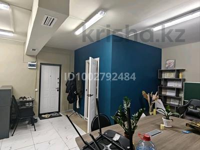 Свободное назначение, офисы, магазины и бутики, склады, салоны красоты, медцентры и аптеки, образование, развлечения · 38 м² за 11.5 млн ₸ в Алматы, Наурызбайский р-н