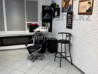 Салоны красоты · 15 м² за 100 000 ₸ в Алматы, Медеуский р-н